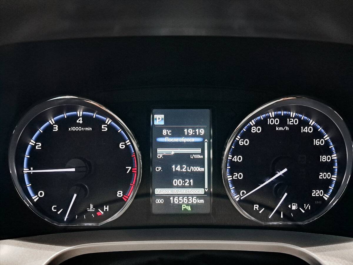 Купить Toyota RAV4 с пробегом. Фото: #12