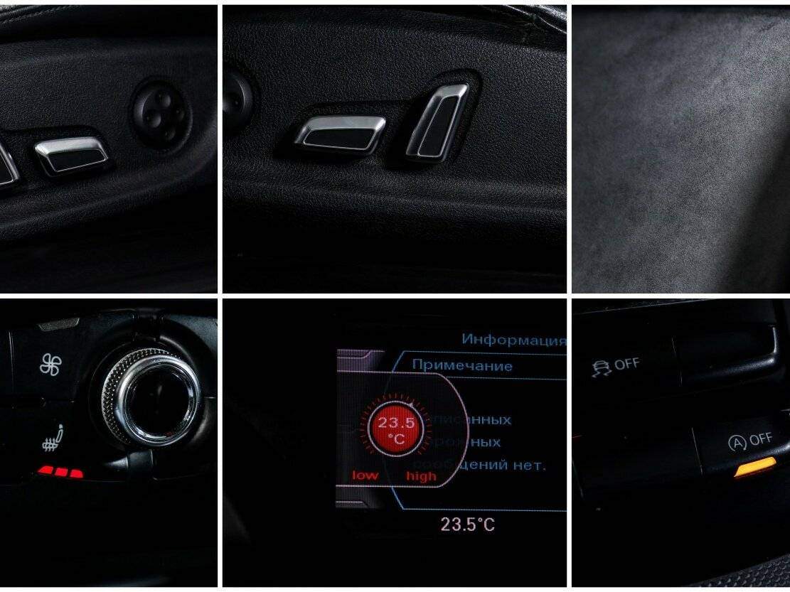 Купить Audi A5 с пробегом. Фото: #15