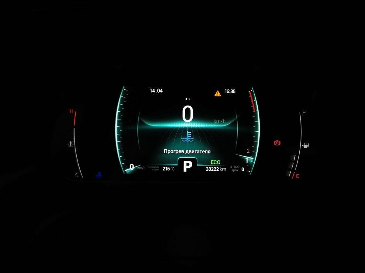 Купить Chery Tiggo 7 Pro с пробегом. Фото: #18