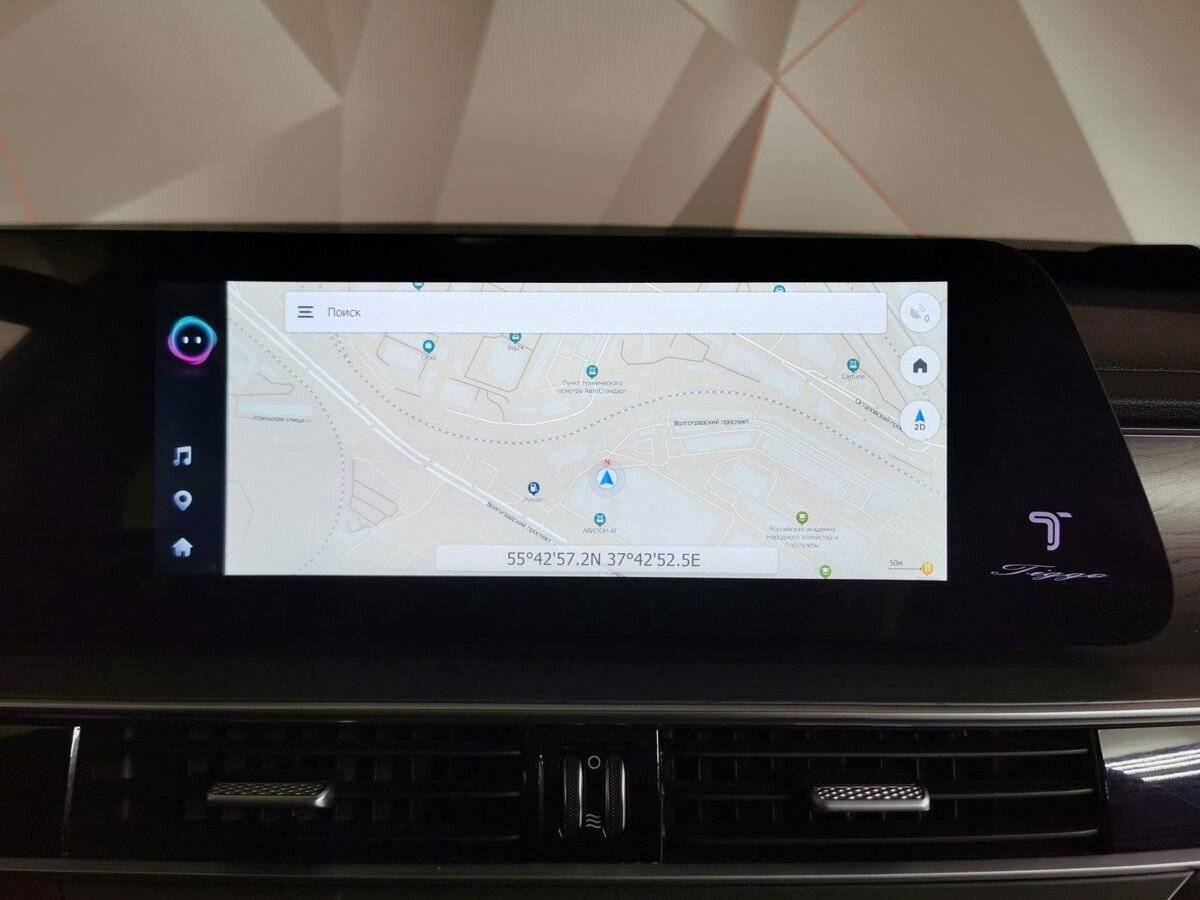 Купить Chery Tiggo 8 Pro Max с пробегом. Фото: #21