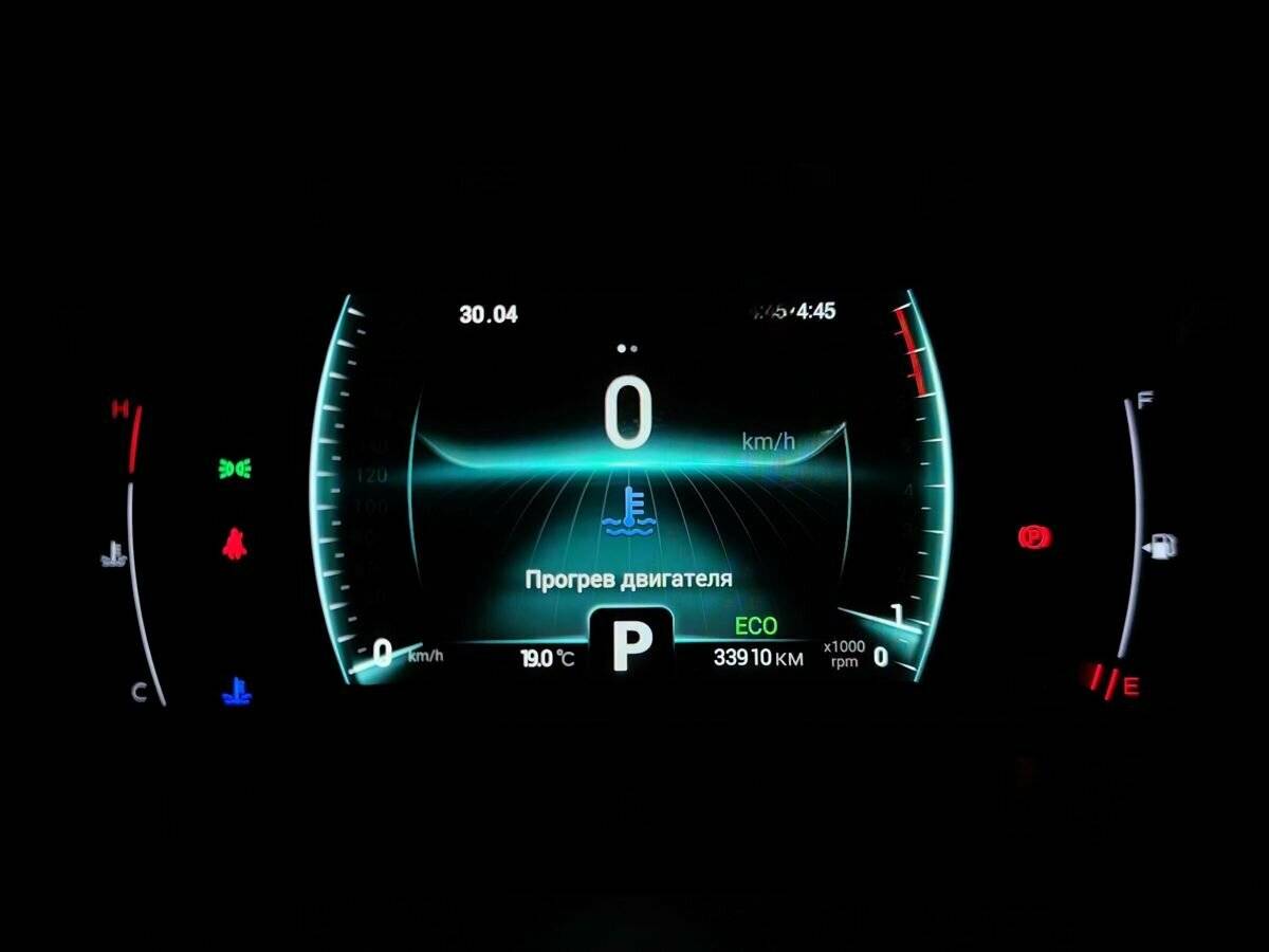 Купить Chery Tiggo 4 Pro с пробегом. Фото: #18