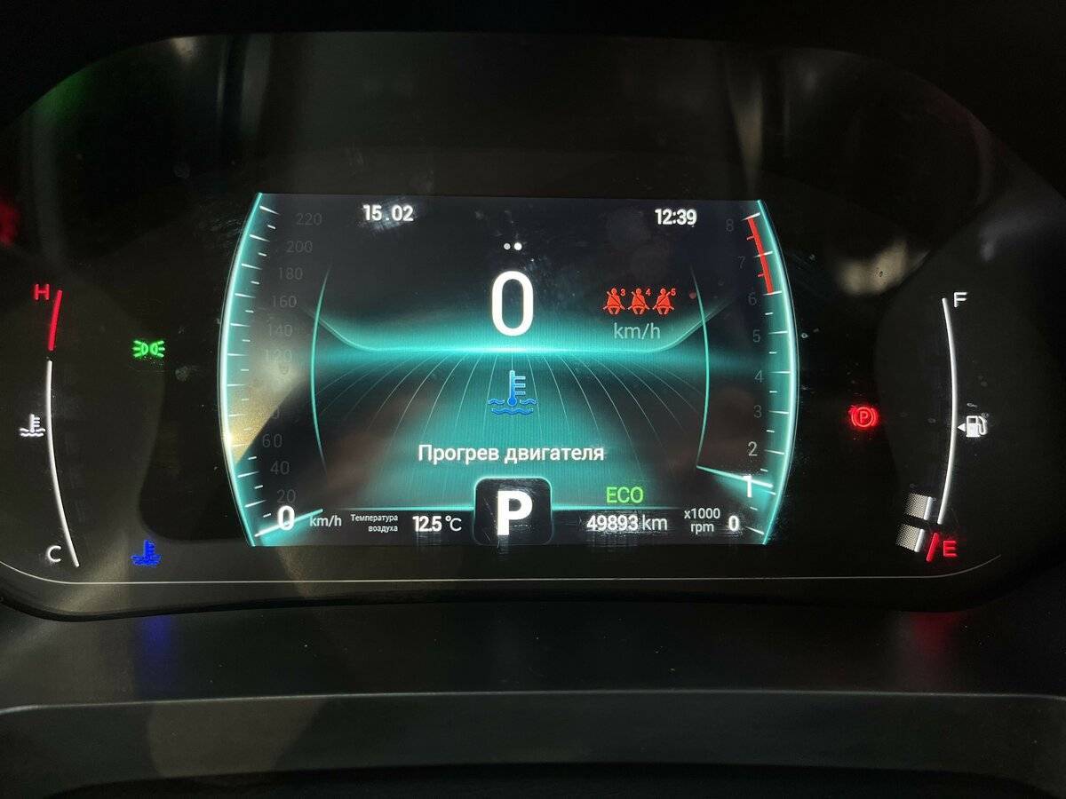 Купить Chery Tiggo 7 Pro с пробегом. Фото: #23