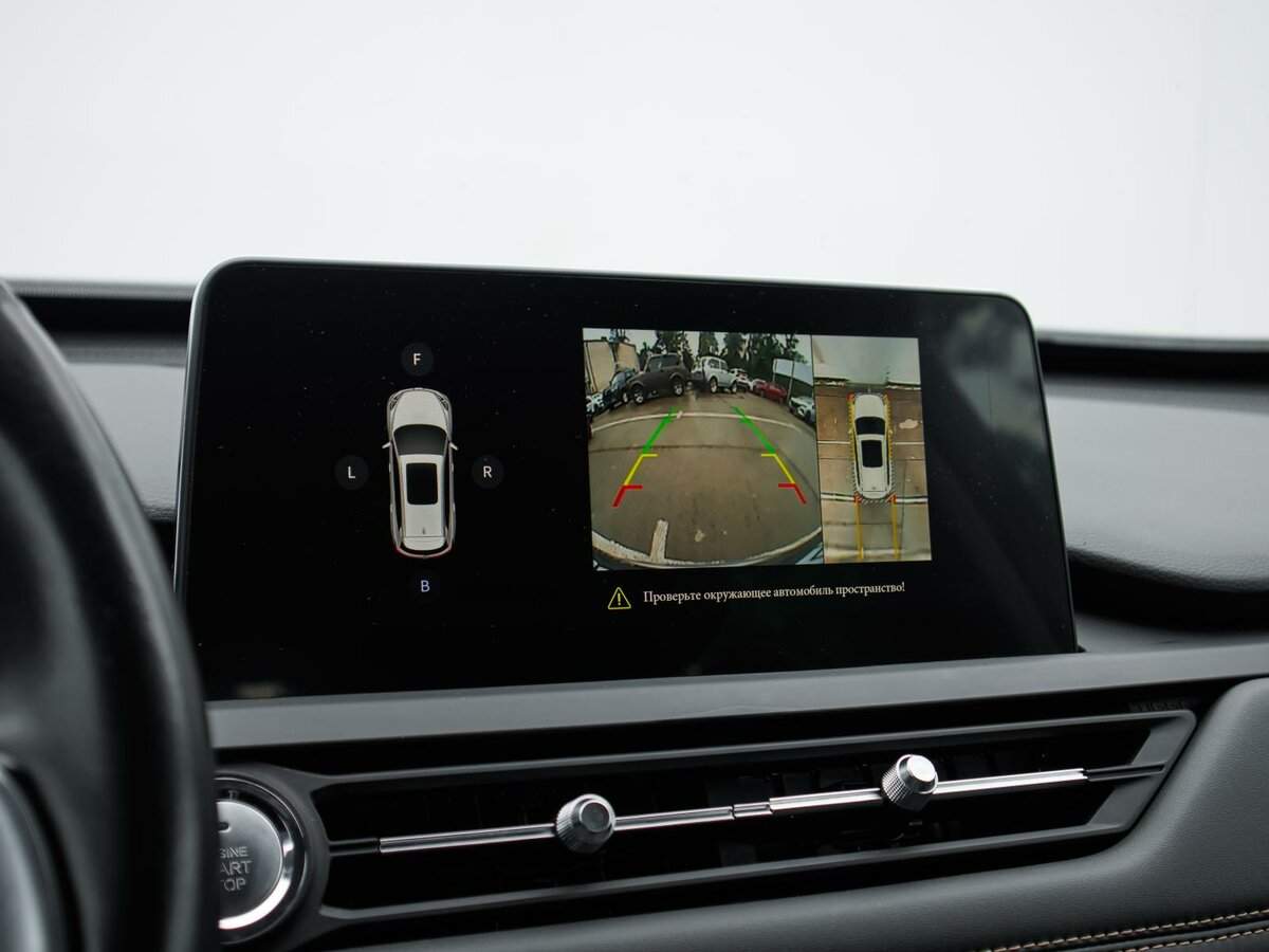 Продажа Б/У Чери Тигго 8. Фото: #25