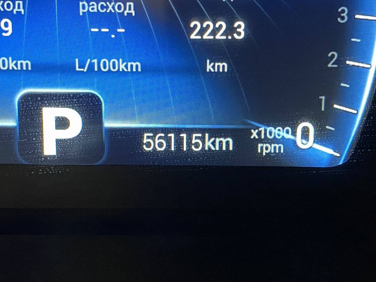 Купить Chery Tiggo 4 Pro с пробегом. Фото: #21