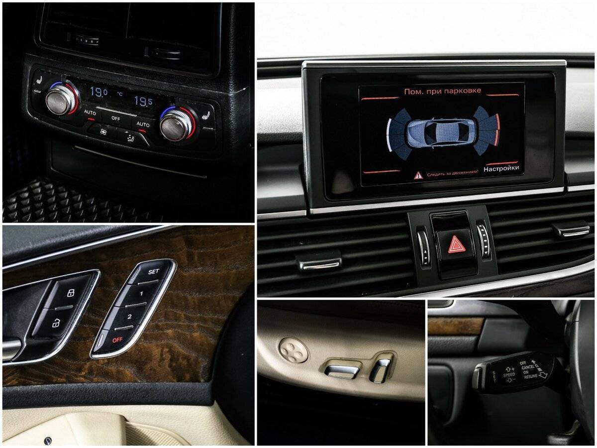 Купить Audi A6 с пробегом. Фото: #15
