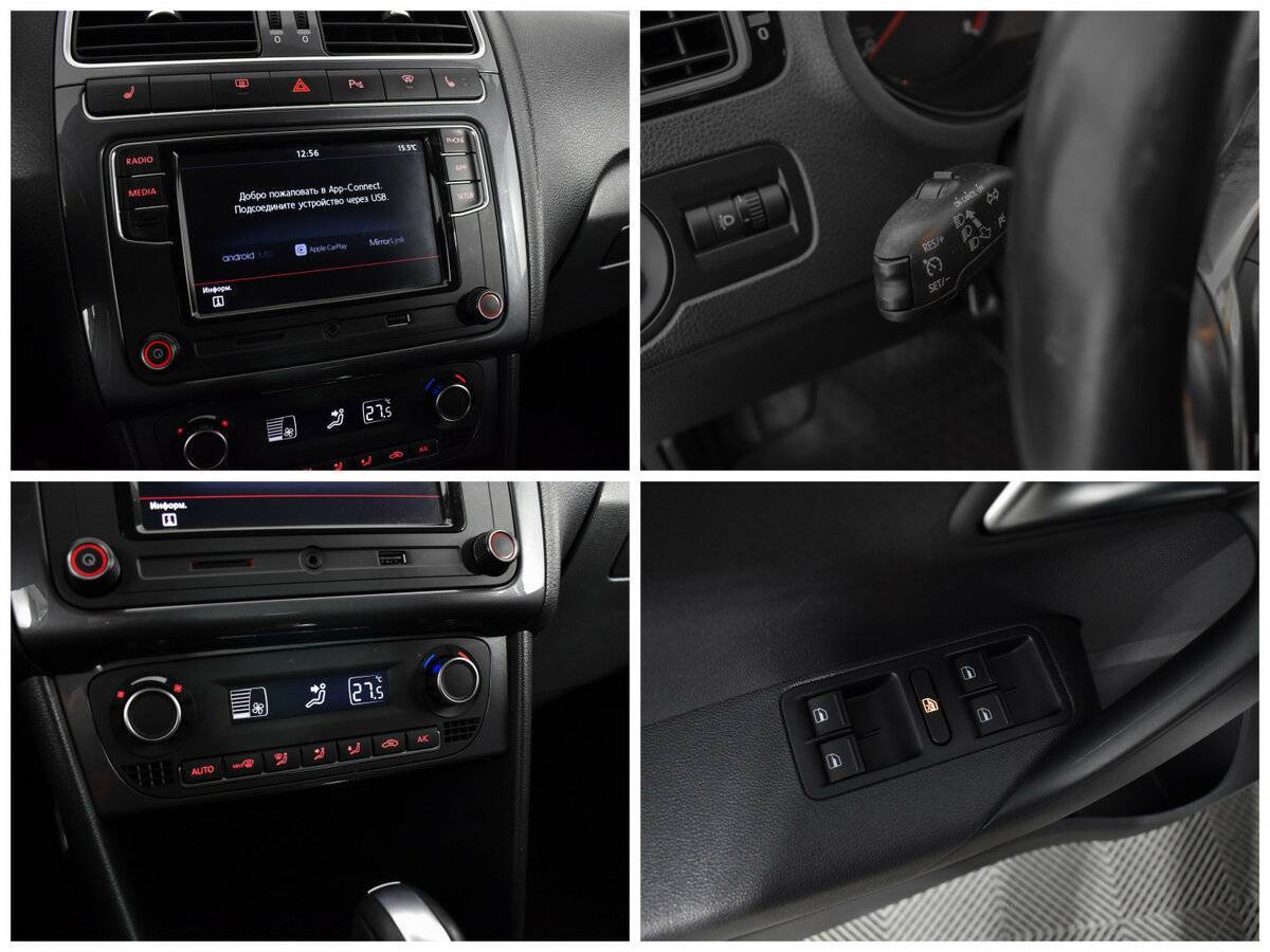 Купить Volkswagen Polo с пробегом. Фото: #12