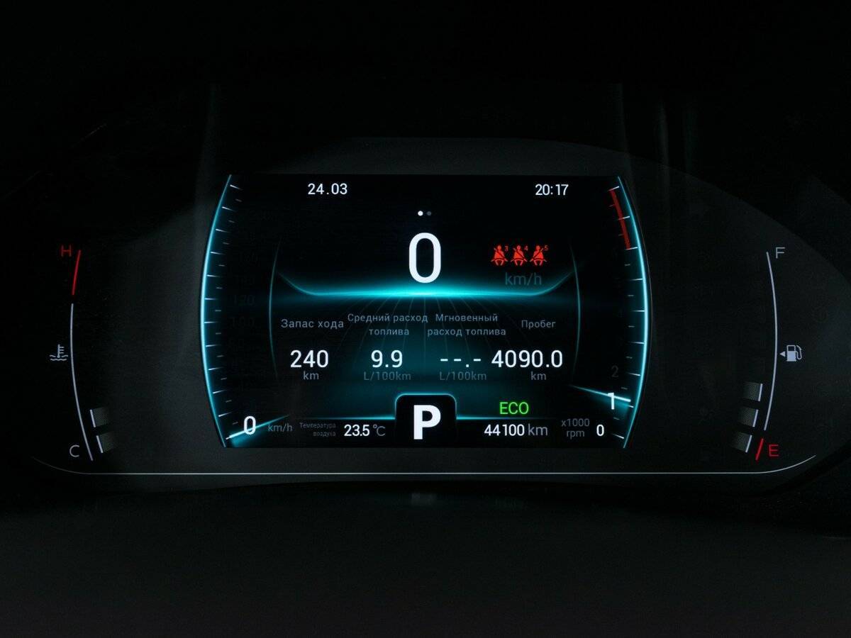 Купить Chery Tiggo 7 Pro с пробегом. Фото: #14