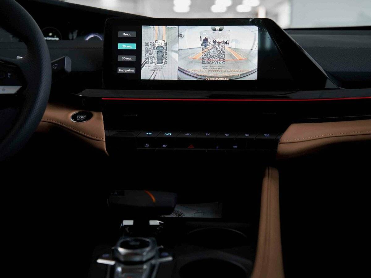 Купить Changan UNI-V с пробегом. Фото: #14