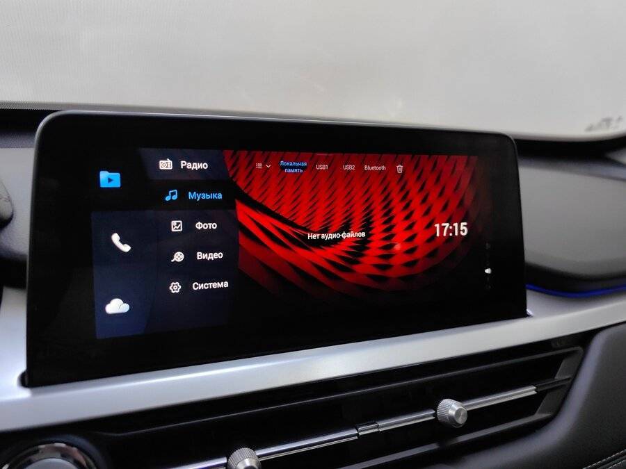 Купить Chery Tiggo 7 Pro с пробегом. Фото: #14