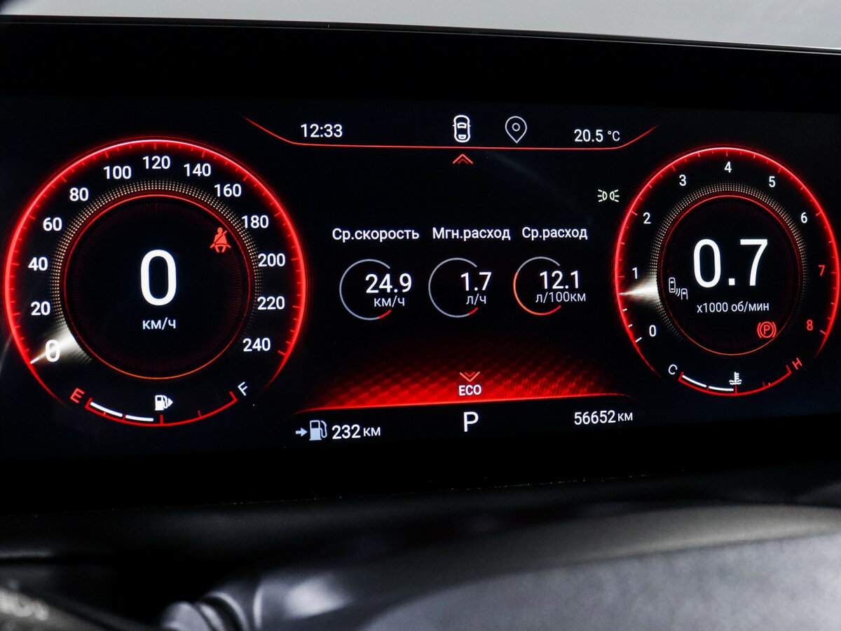 Купить EXEED TXL с пробегом. Фото: #10