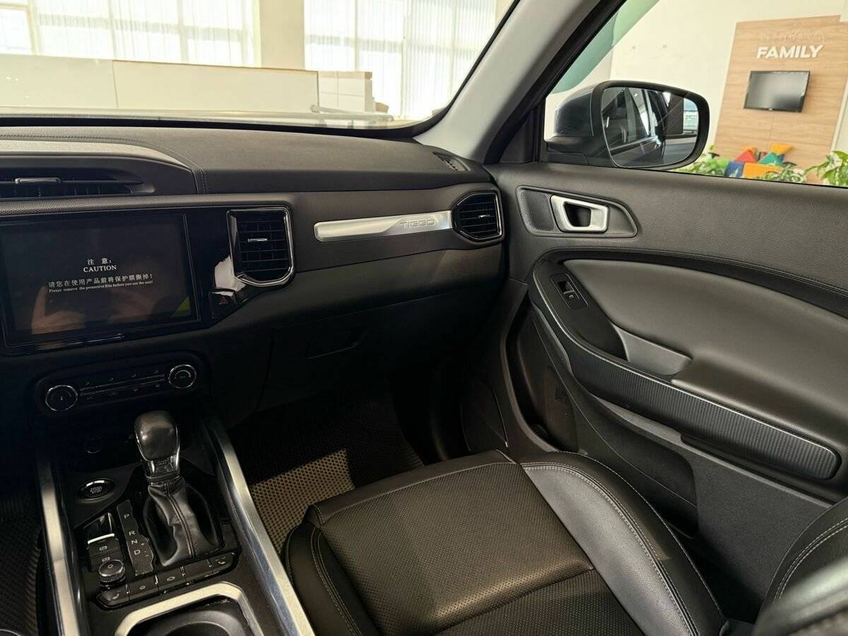 Купить Chery Tiggo 4 с пробегом. Фото: #20