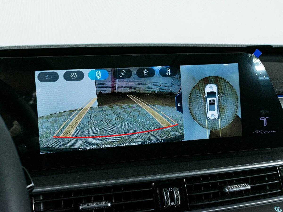 Купить Chery Tiggo 8 Pro Max с пробегом. Фото: #21