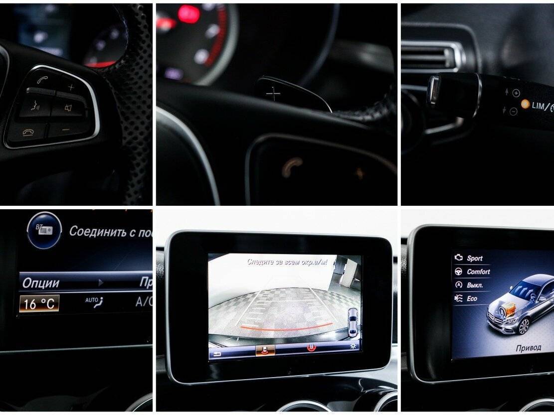 Купить Mercedes-Benz C-Класс с пробегом. Фото: #19