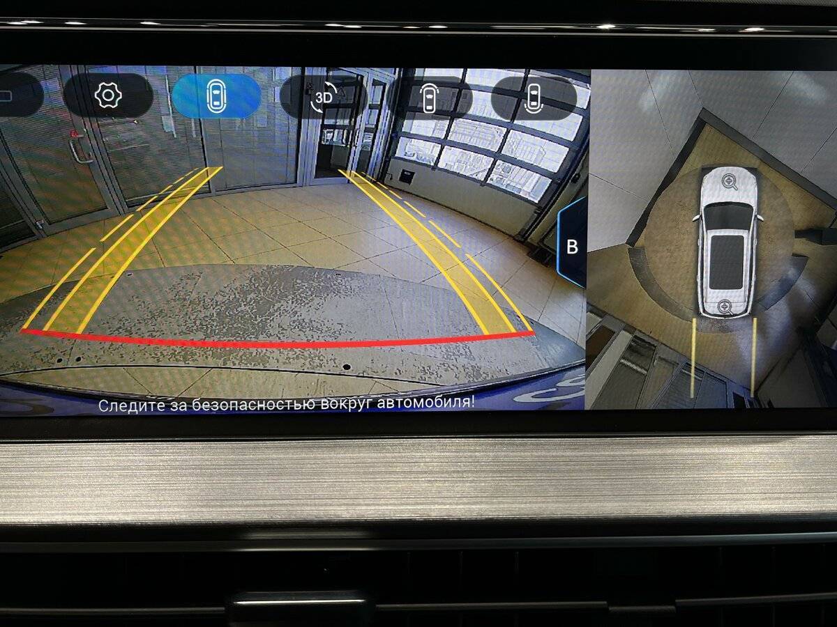 Купить Chery Tiggo 7 Pro Max с пробегом. Фото: #27