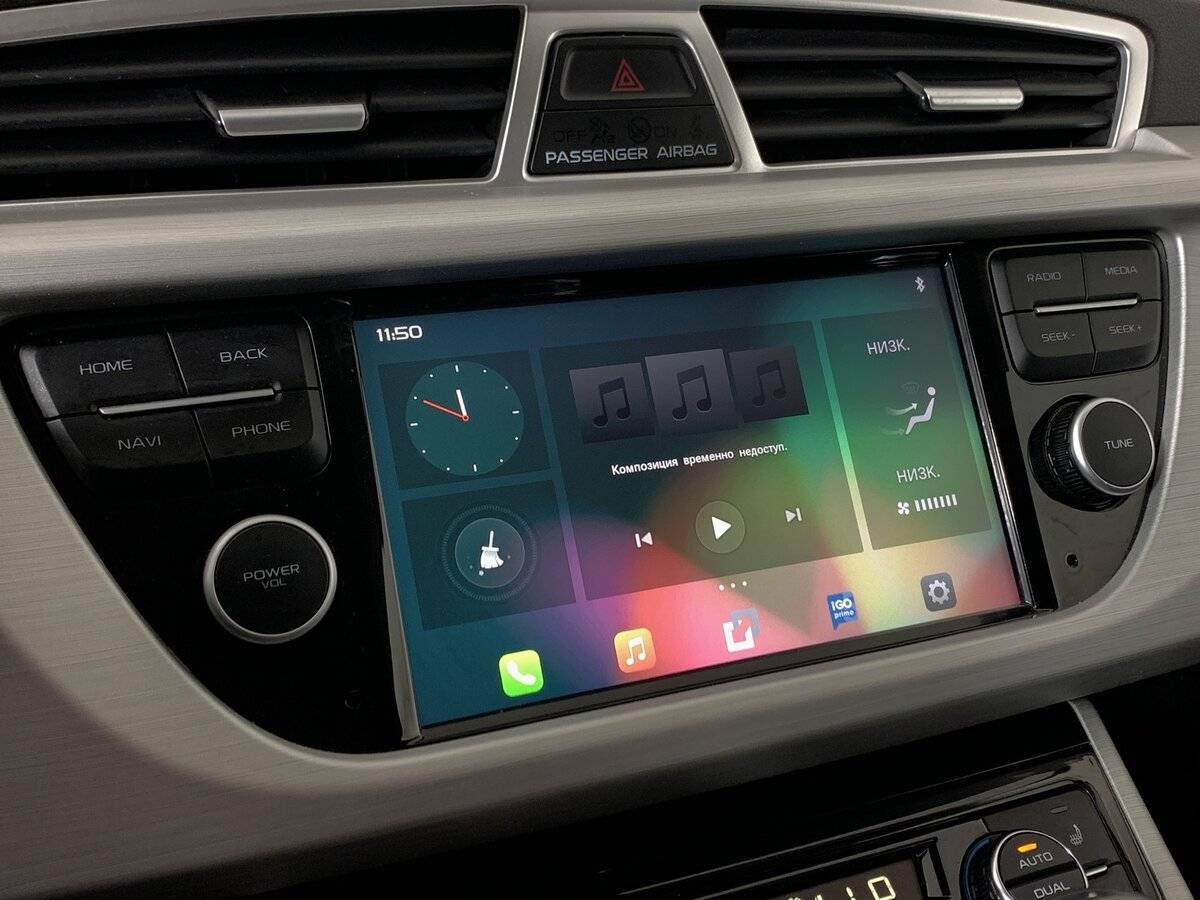 Купить Geely Atlas с пробегом. Фото: #14