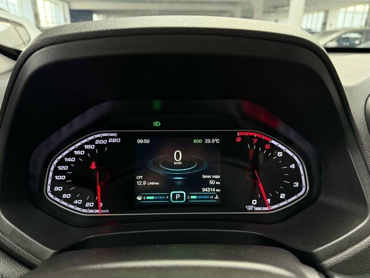 Купить Chery Tiggo 7 с пробегом. Фото: #22