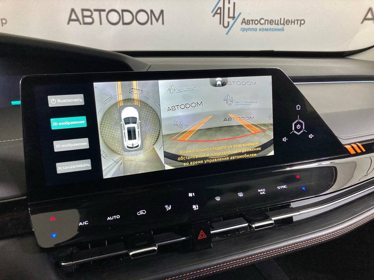 Купить Changan UNI-K с пробегом. Фото: #14