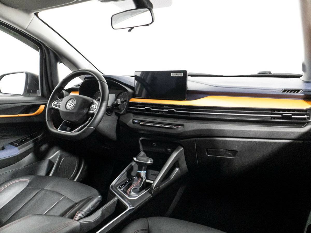 Купить Livan X3 Pro с пробегом. Фото: #8