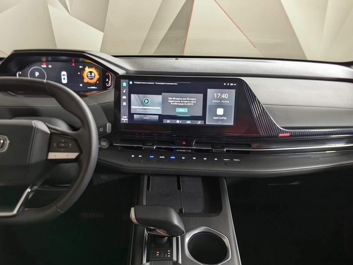 Купить Changan CS55 Plus с пробегом. Фото: #10