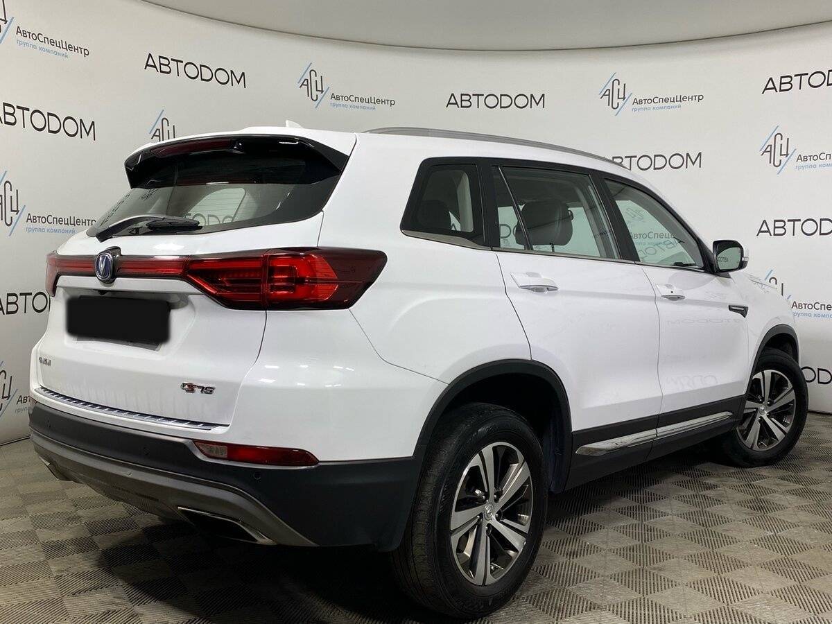 Купить Changan CS75 с пробегом. Фото: #1