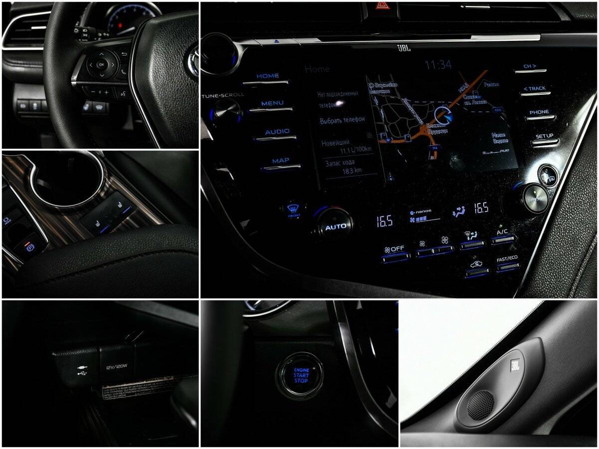 Купить Toyota Camry с пробегом. Фото: #16