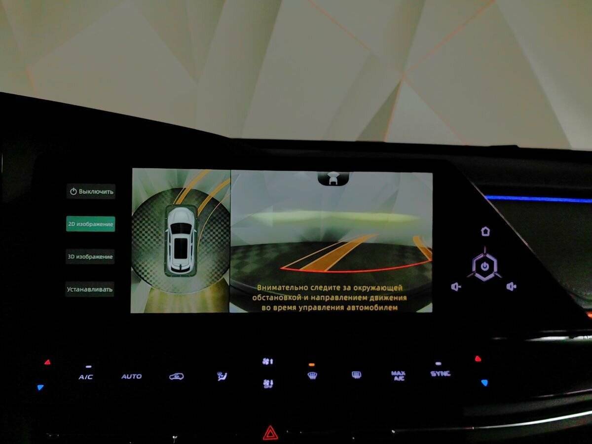 Купить Changan UNI-K с пробегом. Фото: #19