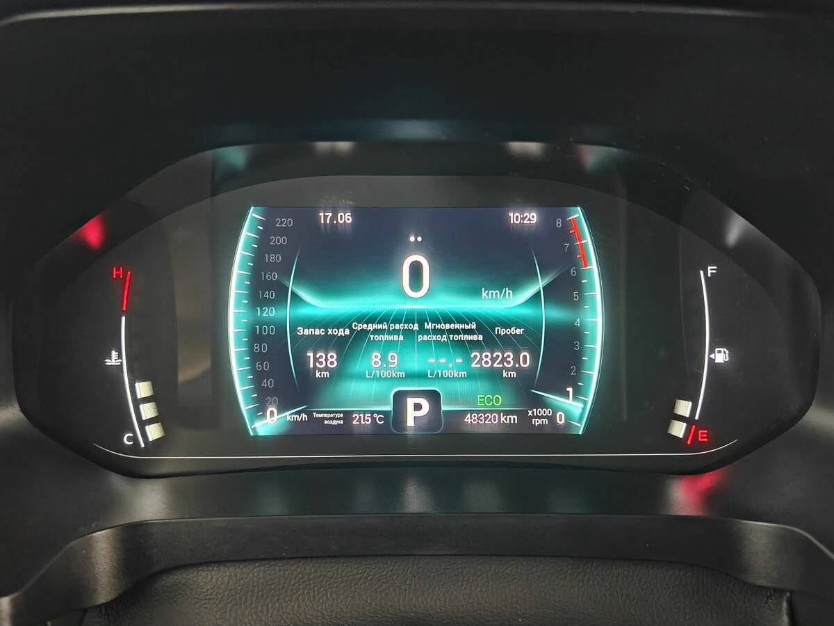 Купить Chery Tiggo 7 Pro с пробегом. Фото: #12