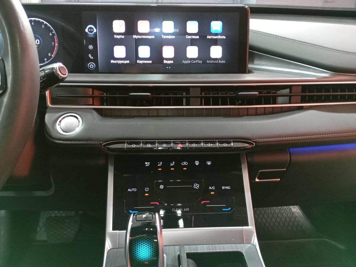 Купить Chery Tiggo 7 Pro Max с пробегом. Фото: #15