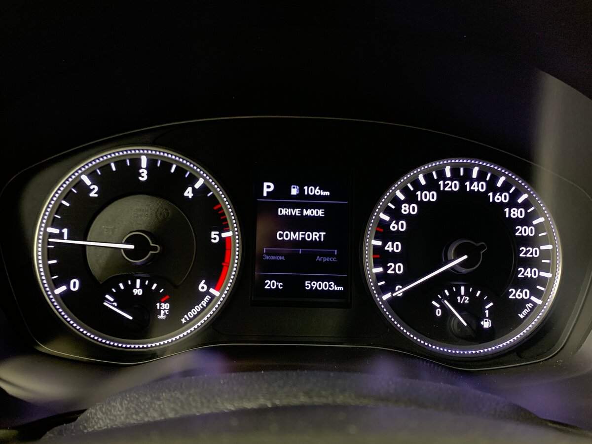 Купить Hyundai Santa Fe с пробегом. Фото: #13