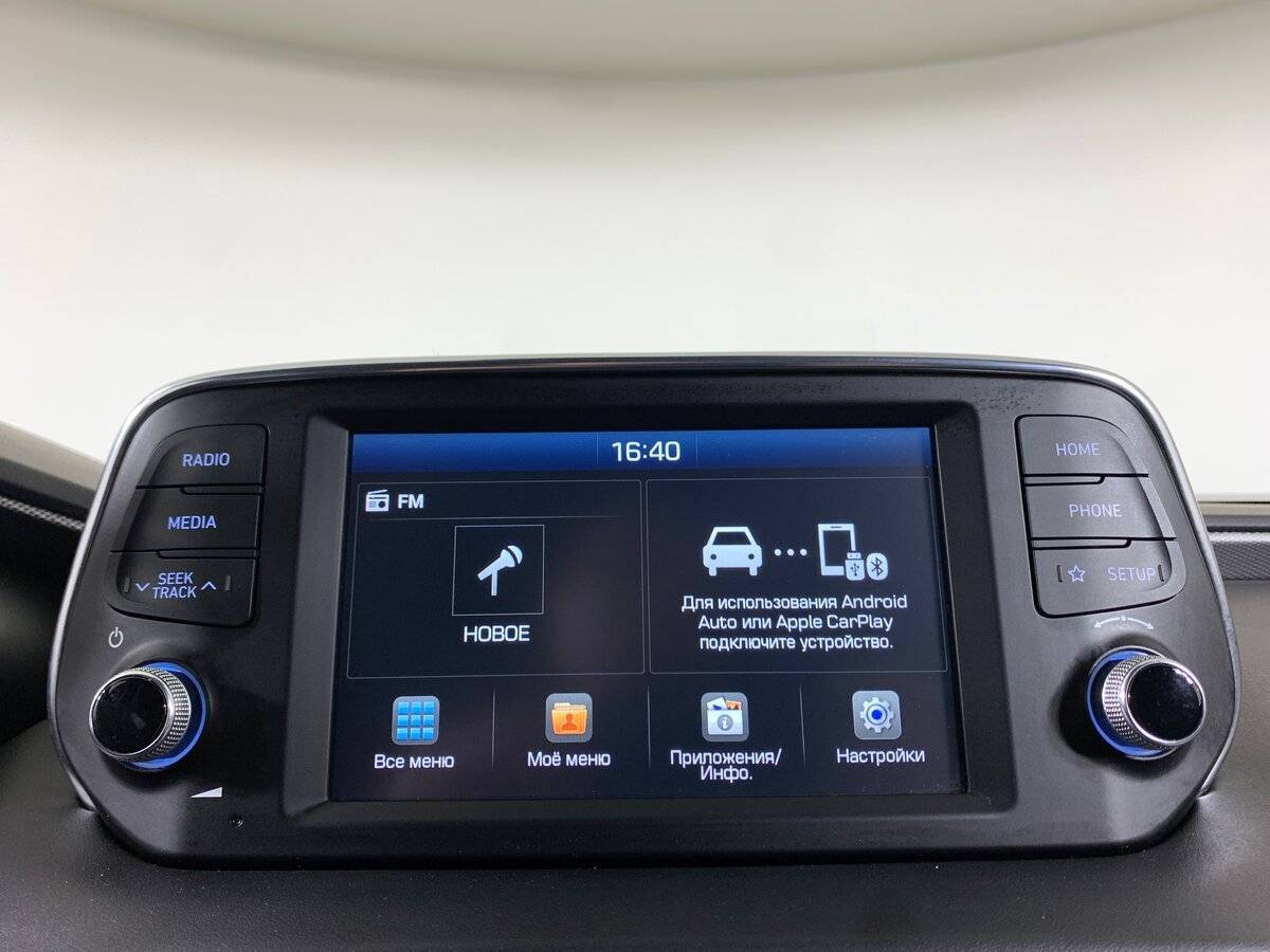 Купить Hyundai Santa Fe с пробегом. Фото: #14