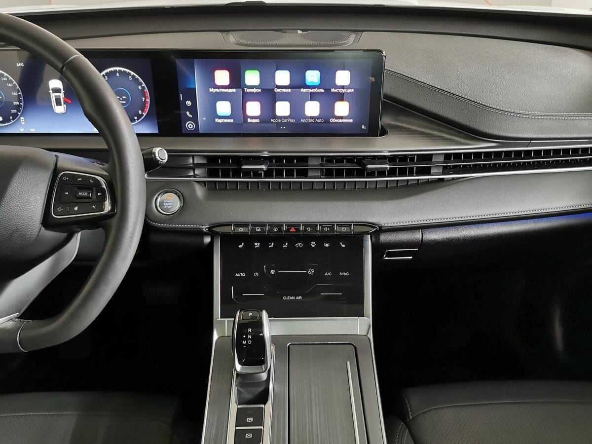 Купить Chery Tiggo 7 Pro Max с пробегом. Фото: #10