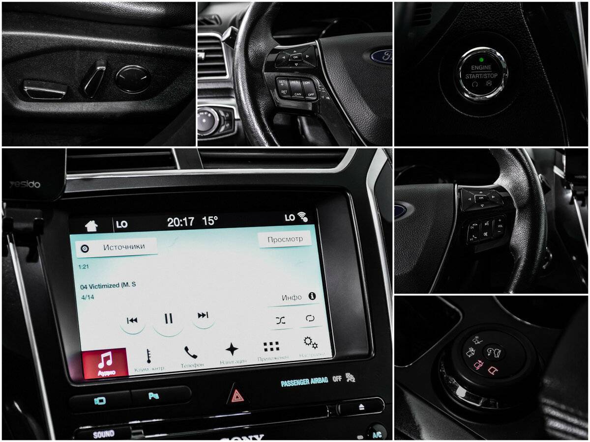Купить Ford Explorer с пробегом. Фото: #15