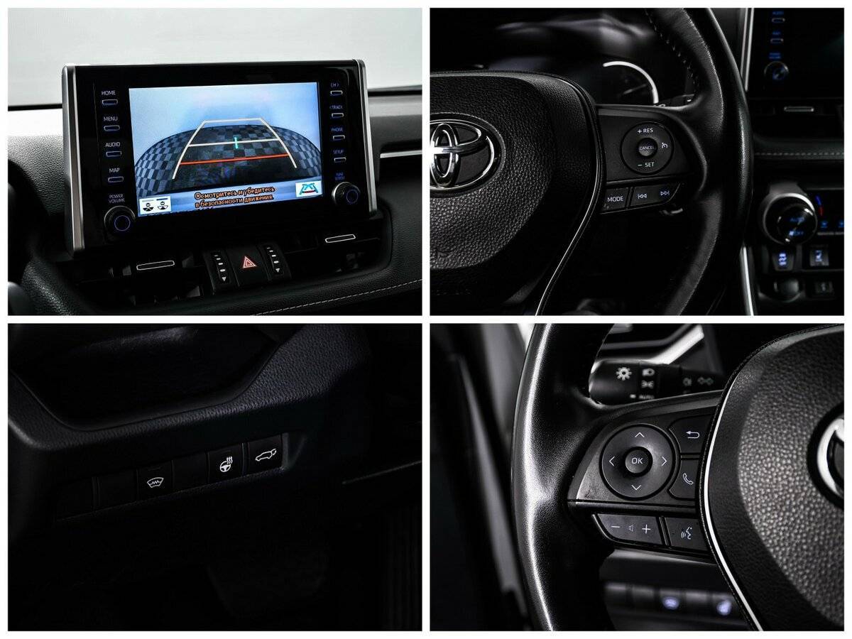 Купить Toyota RAV4 с пробегом. Фото: #15