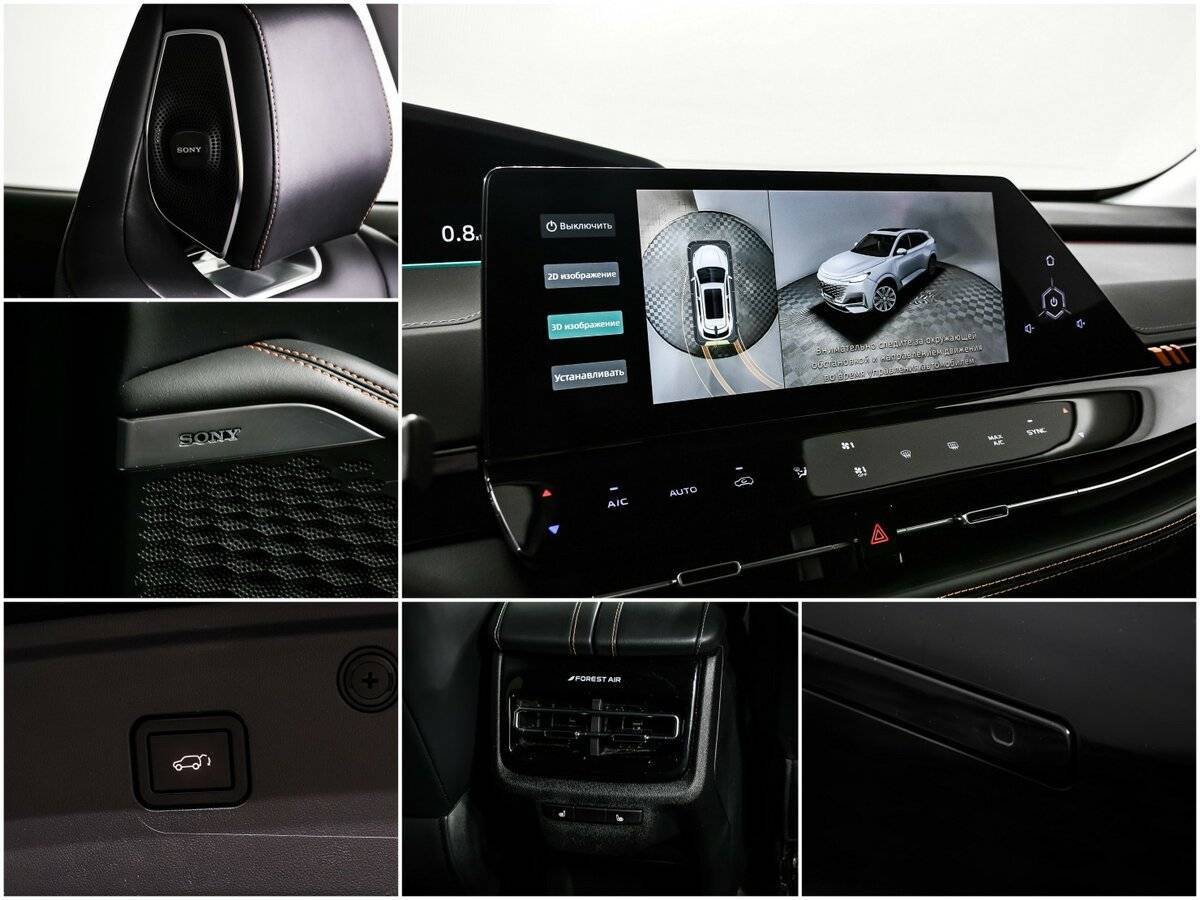 Купить Changan UNI-K с пробегом. Фото: #14