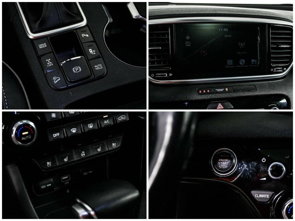 Продажа Б/У Киа Спортейдж. Фото: #15