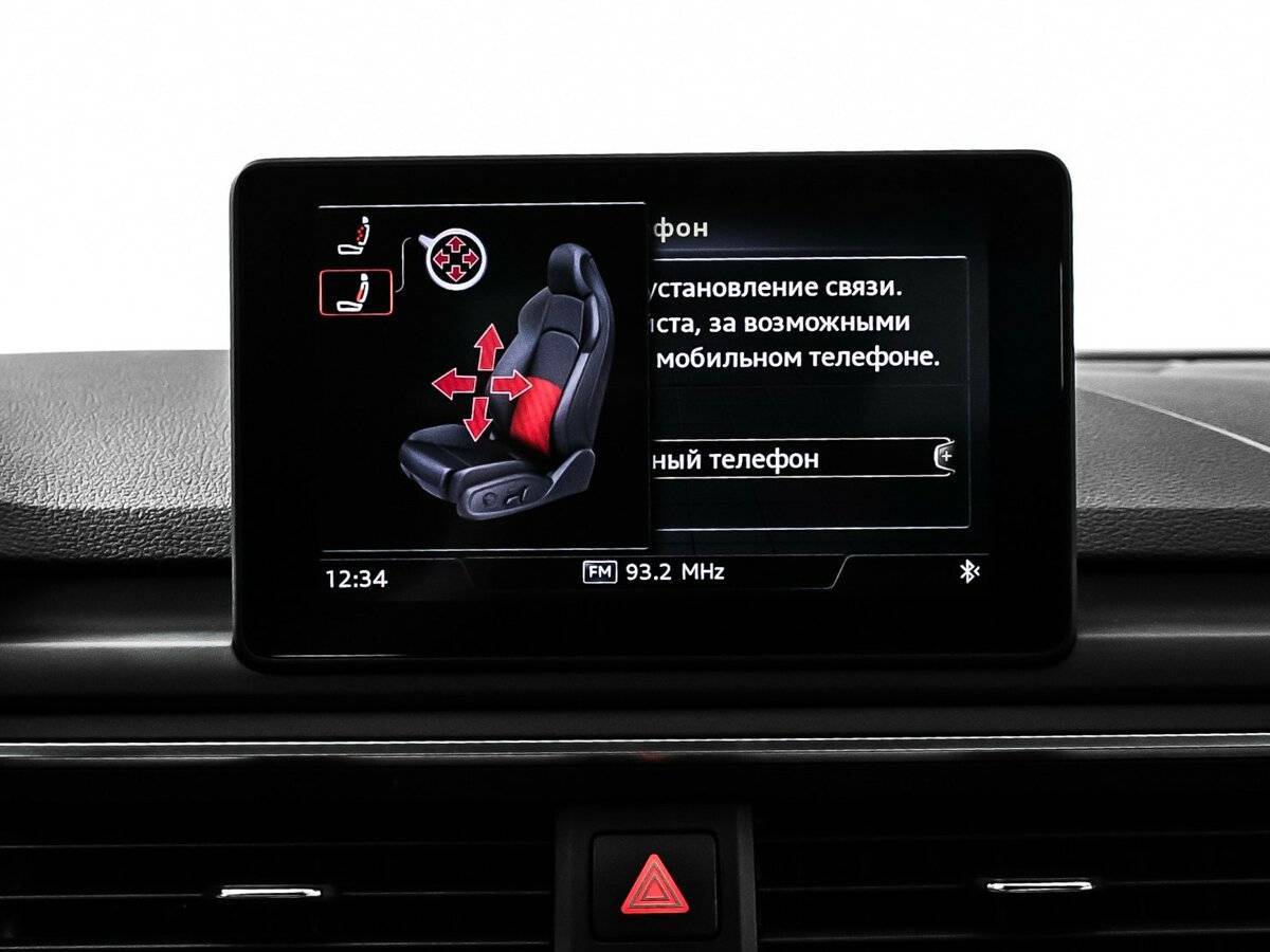 Купить Audi A5 с пробегом. Фото: #23