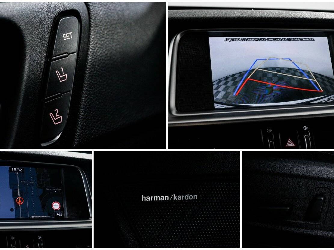 Купить Kia Optima с пробегом. Фото: #19