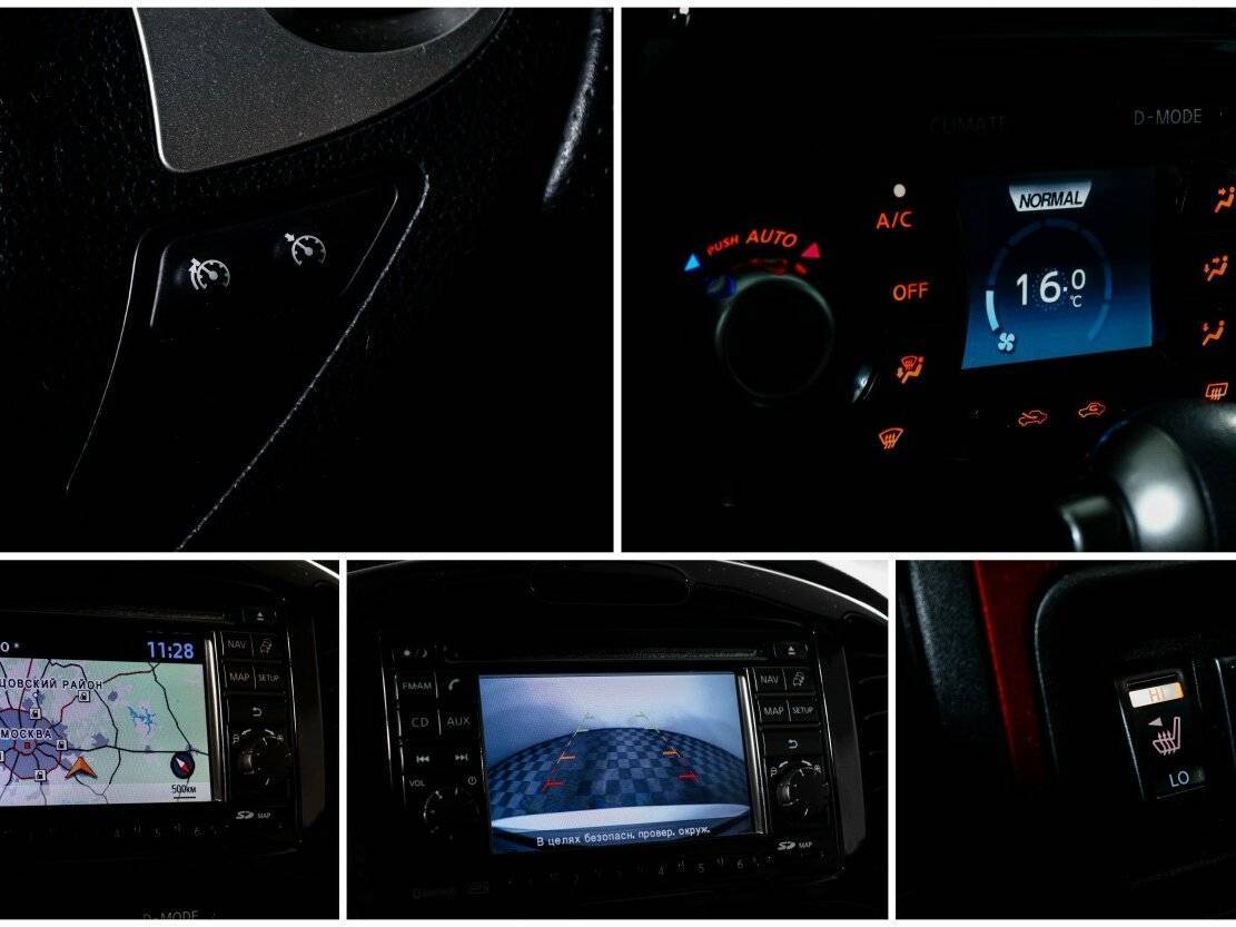 Купить Nissan Juke с пробегом. Фото: #14