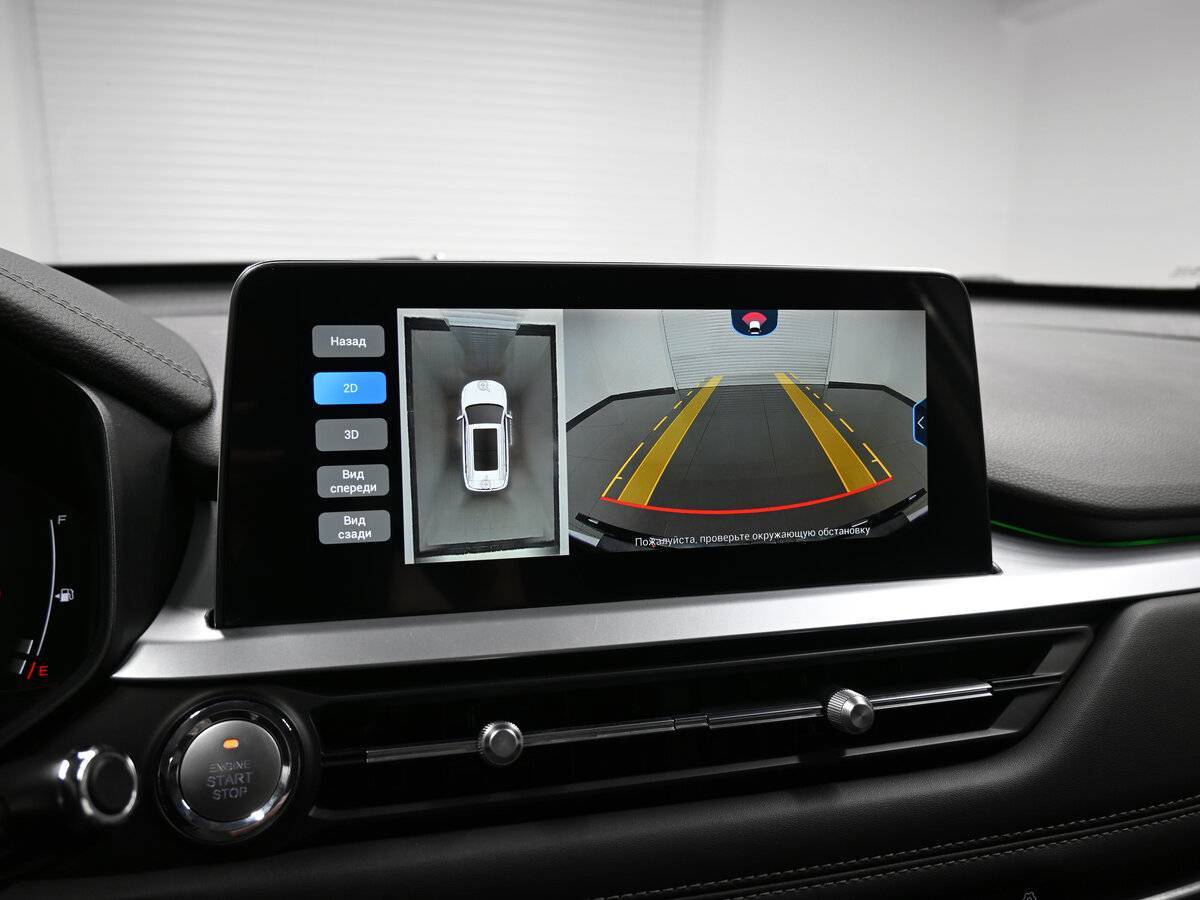 Купить Chery Tiggo 7 Pro с пробегом. Фото: #14