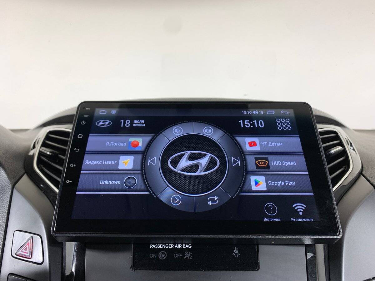 Купить Hyundai i40 с пробегом. Фото: #14