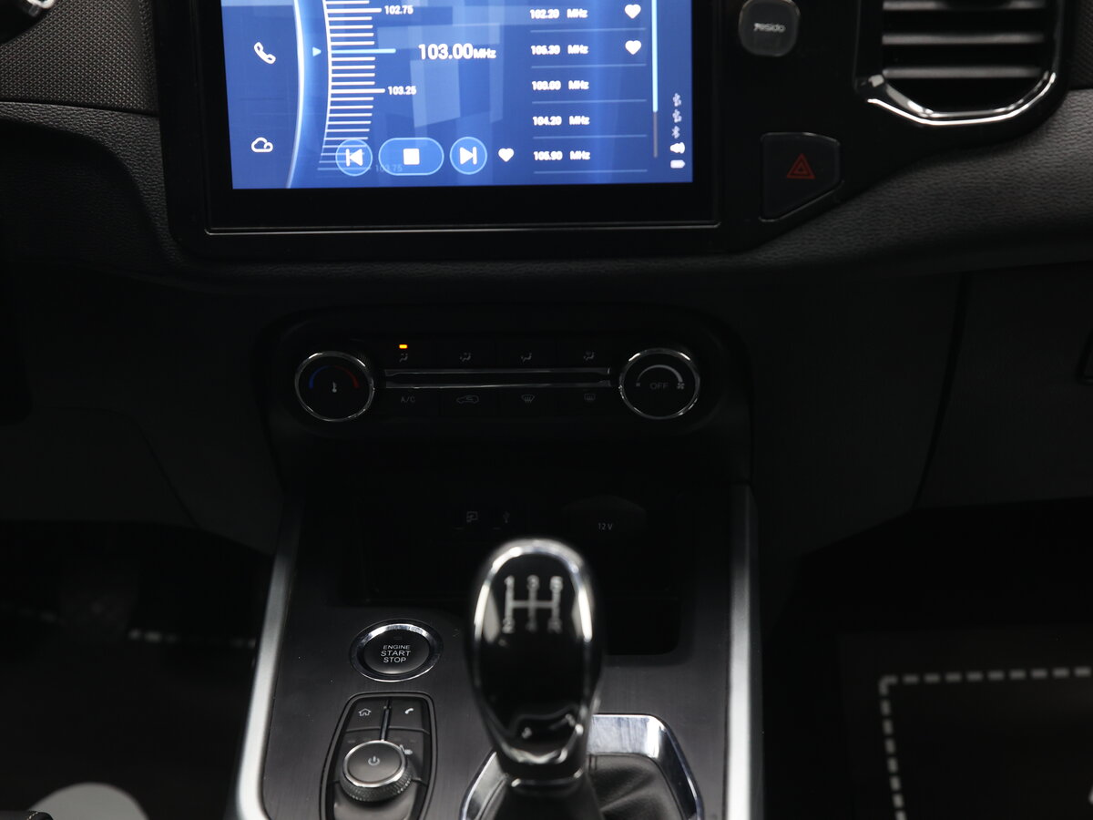 Продажа Б/У Чери Тигго 4. Фото: #9