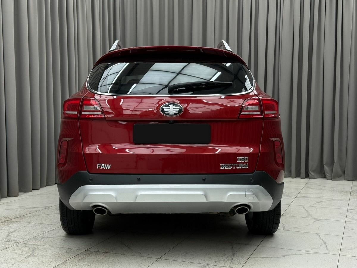 Купить FAW Besturn X80 с пробегом. Фото: #4