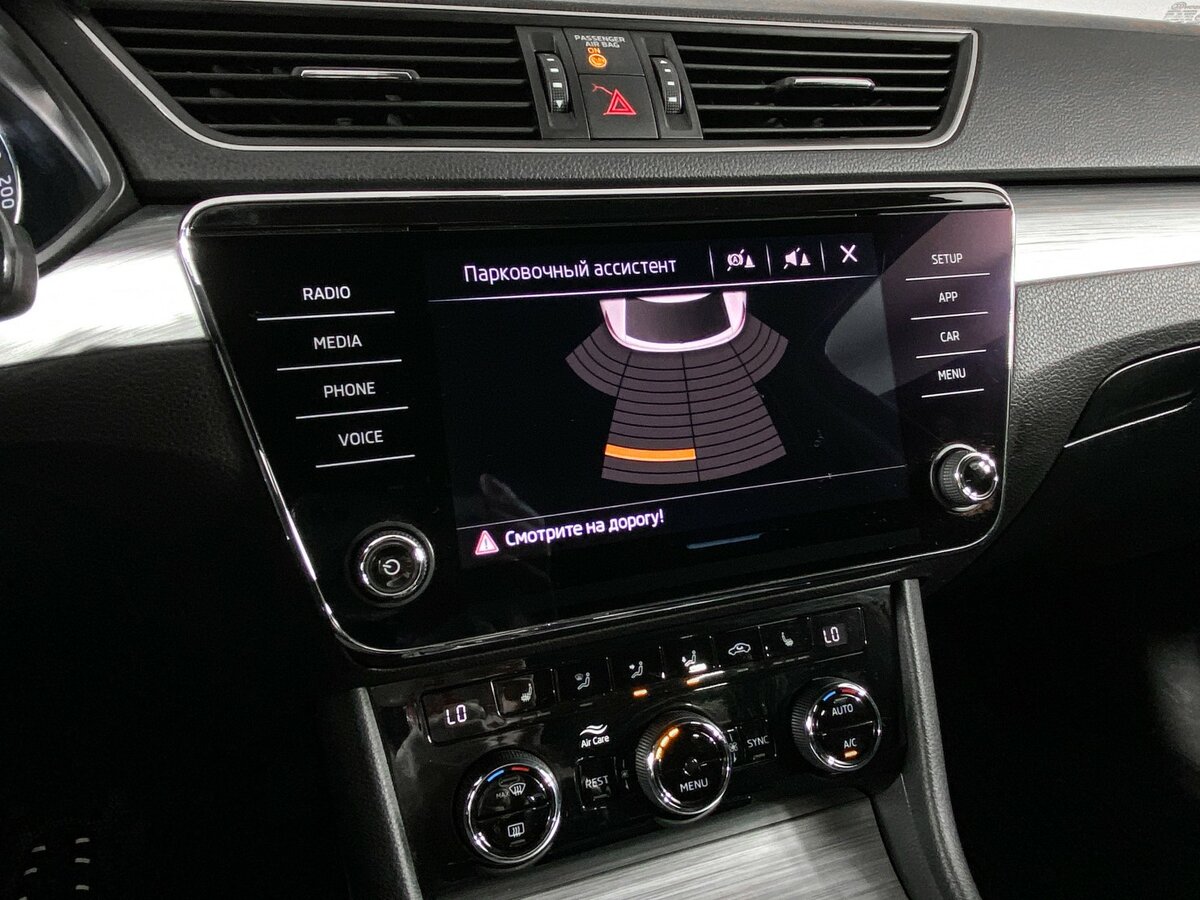 Продажа Б/У Шкода Суперб. Фото: #12