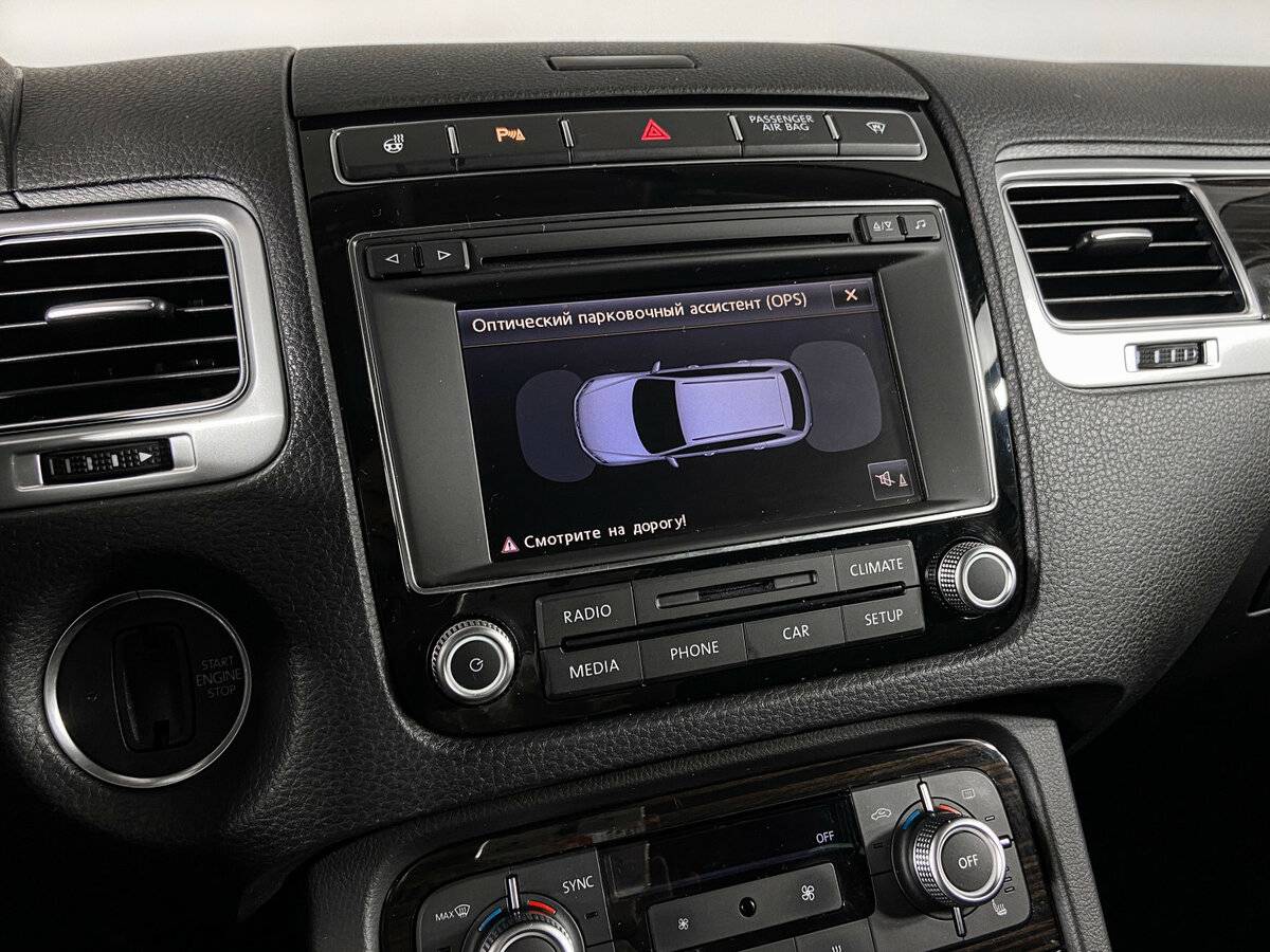 Купить Volkswagen Touareg с пробегом. Фото: #17