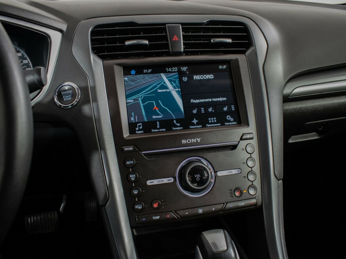 Купить Ford Mondeo с пробегом. Фото: #13