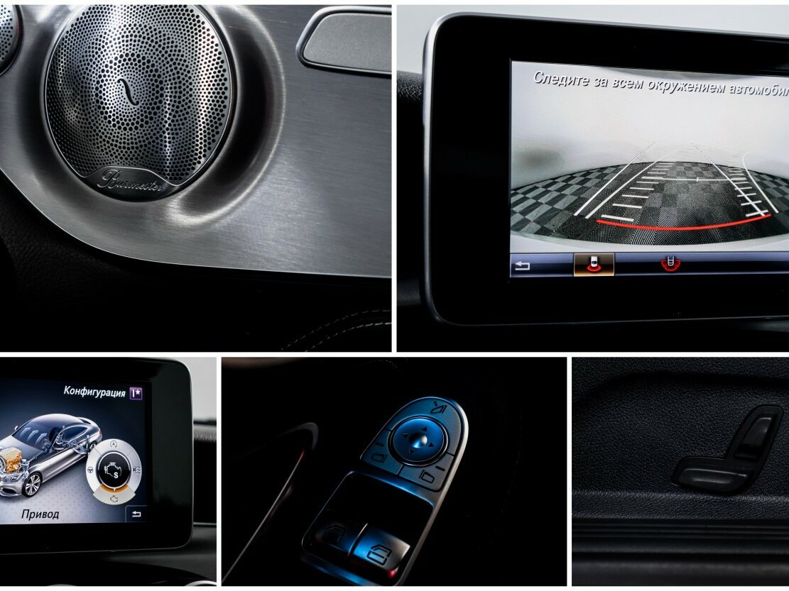 Купить Mercedes-Benz C-Класс с пробегом. Фото: #20