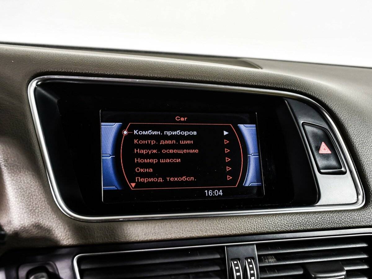 Купить Audi Q5 с пробегом. Фото: #17