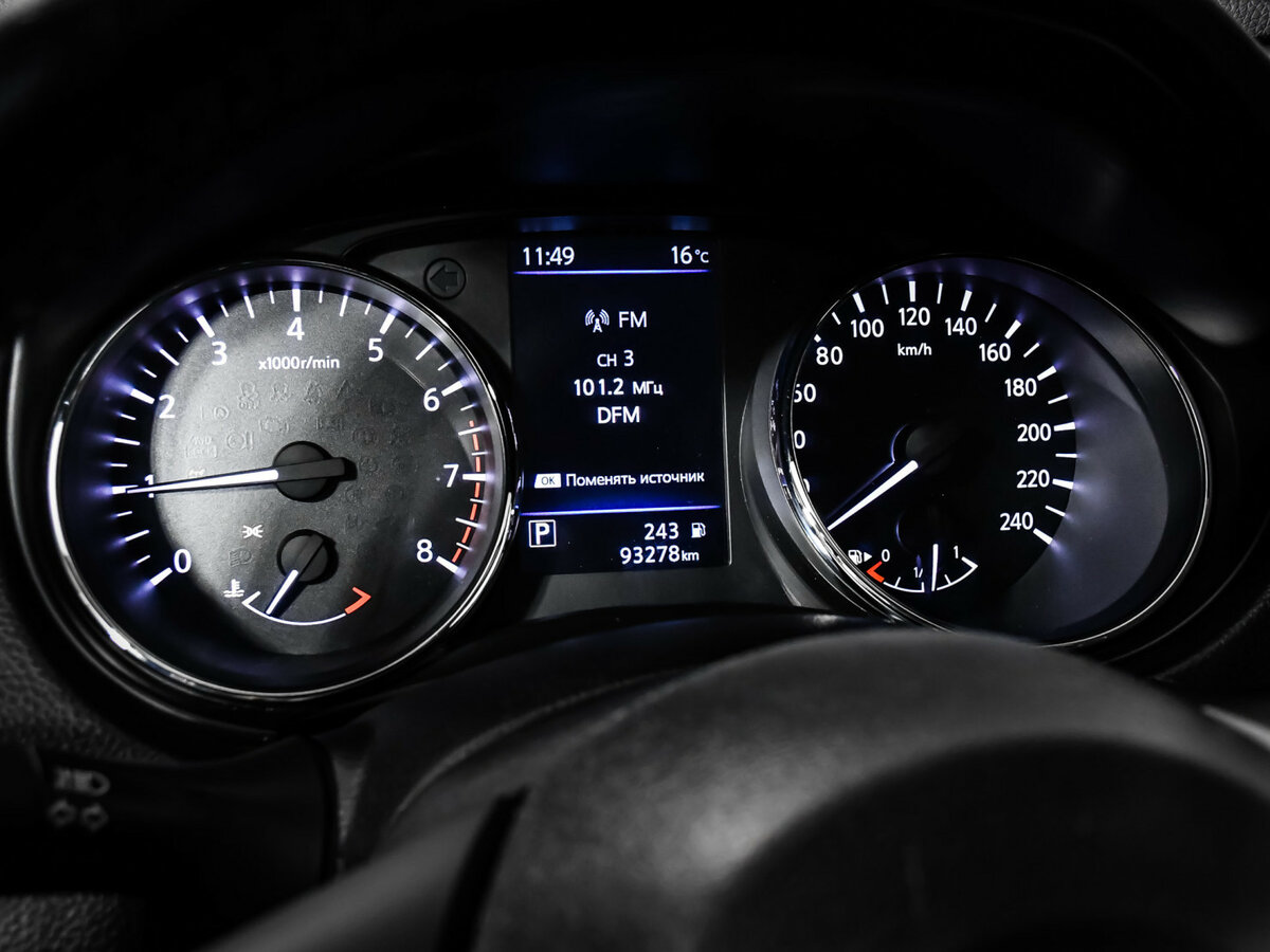 Купить Nissan X-Trail с пробегом. Фото: #7