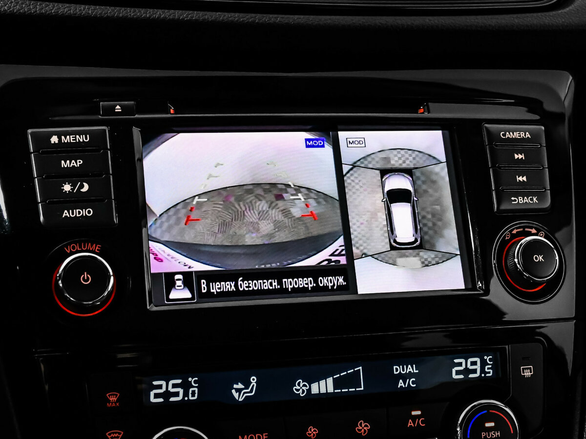 Купить Nissan X-Trail с пробегом. Фото: #10