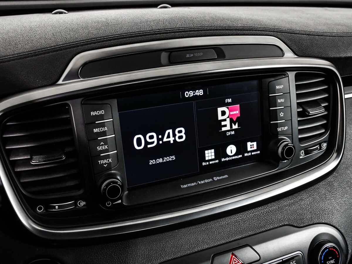 Купить Kia Sorento с пробегом. Фото: #21